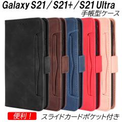 Galaxy S21 P[X S21+ S21ultra 蒠^ [Lx X^h@\ Xgbvz[ ؍ J[h|Pbg TPU Vv 5F }Olbg