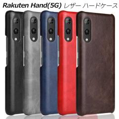 Rakuten Hand(5G) P[X ϏՌ U[ Vv Ռz S5F G肪ǂ lC n[hP[X yVoC v yVnh 킢
