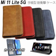 Mi 11 Lite 5G P[X 蒠^ U[ ϏՌ }OlbgJ J[h|Pbg Xgbvz[t X^h@\ TPU IV Xiaomi 