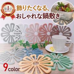 ~ ԕ ~ 炵 Ԍ` ԕru u ϔM Lb` G   킢 k Vv Mtg v[g agesugi_s