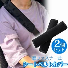 V[gxgJo[ 2Zbg ӂӂ ʃt@Xi[ `ChV[g V_[pbh ȒPt ʋ hCu  xr[J[ 