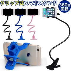 X}zX^h RɋȂ A[ Nbv 3F px ό` 50cm tLVu Hsv ȒP e[N ݑ [g x