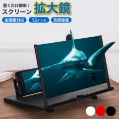 X}zgXN[ Y[ 12C` S3F ȒP X^h ܂ ^ѕ֗ u dr[dsv lC g agesugi_ssm