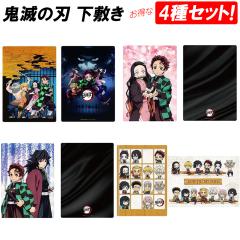 �y�S4��Z�b�g�z�S�ł̐n ���~�� ���K�i ���� �Z�b�g���� �˂��� 4��ފe1�� B5 �Y���Y ���܂ǂ��񂶂낤 �L�����N�^�[ ���䂤 �S�� KIME