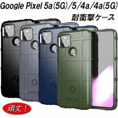 Google Pixel5 P[X 5a(5G) 4a 4a(5G) ϏՌ Iׂ4F wh~  TPU V[h X^CbV ׂ~ lC ^  