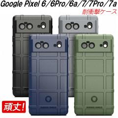 Google Pixel 7a 6a 6 6Pro 7 7Pro P[X ϏՌ Iׂ4F  V[h JYی ҂tBbg IV sNZ6 X}
