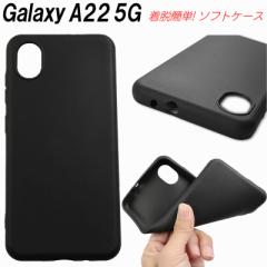 Galaxy A22 P[X ϏՌ TPU \tgP[X Xgbvz[t ubN  EȒP y Vv IV y ^  Ռz