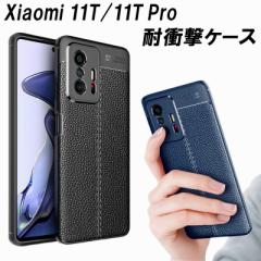 Xiaomi 11T 11T Pro P[X ϏՌ  EȒP rM g₷ Vv M TPU _ JYی lC \tg t