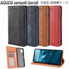 AQUOS sense6 P[X zero6 蒠^ U[ ϏՌ }OlbgJ J[h|Pbg Xgbvz[t X^h@\ TPU IV Ռ