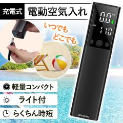 C dC d [d GA[|v {[  rj[v[ C g LED Ɩ Cg y RpNg lC 