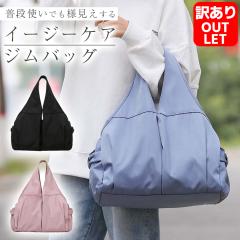 WobO X|[cobO V_[obO nhobO tFX W[ s gx AEghAe fB[X Tuob