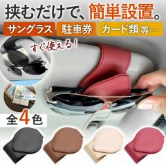 Klz_[ ToCU[Nbv TOX X^h  ToCU[ z_[ }Olbg Nbv Ԍ [ J[h TO