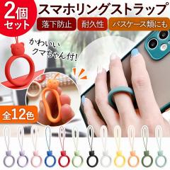 X}zO 2Zbg Xgbv h~  킢 N} Aj} z[hO X}zXgbv VR LN^[