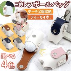 �S���t�{�[���o�b�O �{�[���P�[�X �V���v�� �����Y ���f�B�[�X ��i ���킢�� ������� �X�|�[�c �싅 �x���g �l�C�r�[ �O���[ �u���E�� 