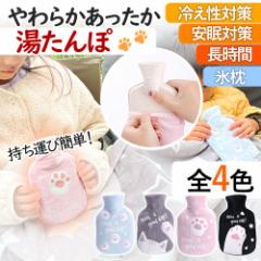 ������� �J�o�[ �L �G�R ���� �₦�� �����΍� �A�E�g�h�A �����^�� �R���p�N�g ���킢�� ���� ���� �h�� �ӂ�ӂ� �������� �ȃG�l