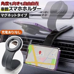 ԍڃX}zz_[ 360x] [d [d ϋv CX[d _bV{[h Cpl Z^[R\[ ubN MagSafe