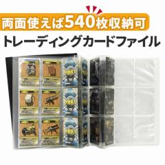 WIXOSS-ウィクロス-/WX06-021 フィア＝ダイオ姫 SRの通販はau PAY