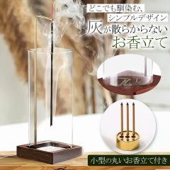 �������� �C���Z���X�t�H���_�[ �|�c���� �C���Z���X�E�X�e�B�b�N ���� �R�[���C���Z���X �C���e���A �D�� ������ ���� �a�� ���K �X�g