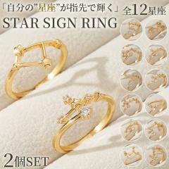 ���� �w�� �����O 12���� ���f�B�[�X �Q�Z�b�g �� �L���L�� ���� �S�[���h �z���X�R�[�v ������� �d�˕t�� �t�@�b�V���������O ��l