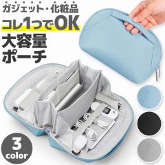 �K�W�F�b�g�|�[�` ���σ|�[�` �K�W�F�b�g���[ ���C�N���[ �X�^���h�^�|�[�` �}���`���[ ��e�� �P�[�u�� PC���ӏ��� PC�A�N�Z�T���[ �g��