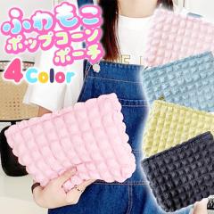 �|�[�` ���� �|�b�v�R�[�� �|�[�` ���f�B�[�X �������� �|�R�|�R �傫�� ���σ|�[�` ������� ���[ �傫�� �X�N�G�A ���C�N�|�[�` �R�X