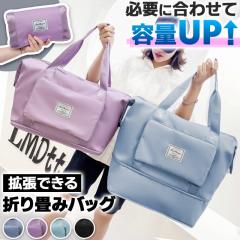 ���s �t�B�b�g�l�X �܂��� �g���@�\�t�� �o�b�O ��e�� �@�\�I �֗� �|�P�b�g �X�}�z ipad �������� �h�� �I�b�N�X�t�H�[�h �L�����[�I