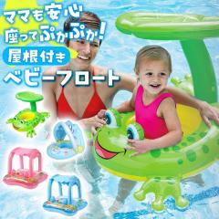 t  xr[ qp Ԃ v[ C 悯 TVF[h XCt[g V  Ct[^u S S