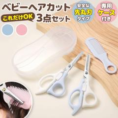 xr[wAJbgZbg q Ԃ U  ZtJbg wAPA ̖ Jbg ߂ V c c 0 1 2 3 4