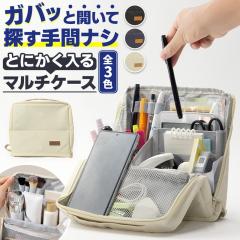 モンブラン ペンケース エンベロップ 4810 ペンポーチ 2本用 130935の