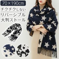 �唻 �X�g�[�� ���o�[�V�u�� �J�V�~���^�b�` ���� �H�~ �h�� �g���� �Ђ��|�� �}�t���[ ���|�� �V���[�� ���f�B�[�X �M�t�g �v���[���g 