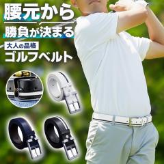 �S���t�x���g �X�^�C���b�V�� �l�W���� ������ �x�[�V�b�N�J���[ �N���V�b�N �ėp�� ���C���A�N�Z���g ������� ���݊� ���^���o�b�N�� 