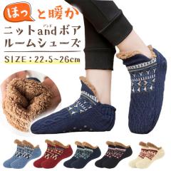 ���{�A ���[���\�b�N�X ���f�B�[�X �g���� ���N�� �C�� �Ɍ��\�b�N�X �ӂ�ӂ� �j�b�g �������� �C�� �j�����p �ۉ� ���������C�� �~ �g