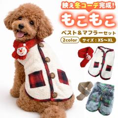 ���� �~ �x�X�g ���������� �{�A ���{�A �������� �w���J�� �{�^�� �}�t���[�t�� ���^�� ���^�� �h�b�O�E�F�A �y�b�g�� �y�b�g�E�F�A �`