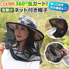 ���悯�l�b�g�t���X�q ������ ���悯 ���΍� ���O���΍� �o�R �A�E�g�h�A �_��� �{�I ���� ���O���� ���ʕ� ��΂Ȃ� �܂肽���� �R��