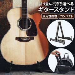 M^[ X^h y M^[X^h ܂肽 Vv ȃXy[X ~j z_[ y[ GLM^[ ARM x[X EN o