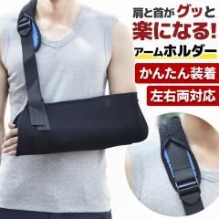 A[z_[ MuX EΉ jp ɂ NbV Sy \  }WbNe[v ʋC bV 