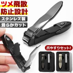 ܐ؂ ߂ ܂₷ J[un ܐ؂Zbg cL ܍ lCPA  ₷t ܃JX Uh~ юUȂ  