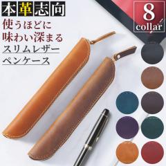 �y���P�[�X ���U�[ �{�v �t�@�X�i�[ �I�t�B�X �M�� ���v �R���p�N�g �X���� �r�W�l�X ���� ���^ ������� ������ �����Y ���f�B�[�X �v��