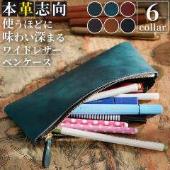 �y���P�[�X ���U�[ �{�v �t�@�X�i�[ �I�t�B�X �M�� ���v ��e�� ���C�h �r�W�l�X �K�W�F�b�g �|�[�` ������� ������ �����Y ���f�B�[�X 