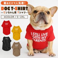 �� �� �h�b�O T�V���c �t�����`�u���h�b�O �p�O �t���u�� ���^�� ���^�� �E�F�A �y�b�g�� �t �� �H ���� �y�� �y�� �L�k �L�т� �����₷