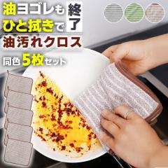 ������N���X �L�b�`���N���X 5���Z�b�g �X�g���C�v �@����� ���@�� ���@�� �z���� �z���� ���K �q���I ���p�r ���[�v�t�� ��ܕs�v �t