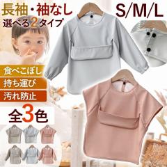 qpHX^C Gv  킢 sN x[W u[ Ԃ j̎q ̎q O| ۈ牀 lC v[g 蕨 