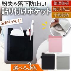 PC|Pbg \|Pbg ^ubg \t PCANZT[ ubN O[ sN Ӌ@ P[u }EX h~ USBP[u 