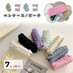 �y���P�[�X �|�[�` �|�b�v�R�[�����n �������� ���σ|�[�` ���킢�� ������� �V���v�� �؍� ���w�� ���Z�� ��w�� ���f�B�[�X �v���[��