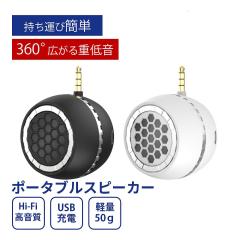 |[^uXs[J[ L usb[d oCXs[J[ PC ~jXs[J[ [d CzWbN y ^ ֗ nCt@C X