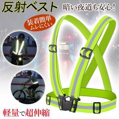 ���S�x�X�g ���˃x�X�g ��� ���˔� ���� �x���g ��l �q�� �U�� �����j���O �E�H�[�L���O �ЊQ �n�k ���S �΍� �M�t�g �W���M���O ���� 