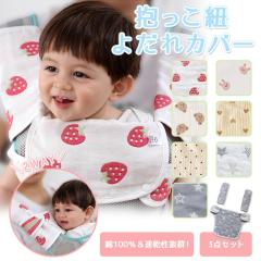 �������R �悾��J�o�[ �������Ђ� �J�o�[ �悾��p�b�h ���o�[�V�u�� ��100�� �U�d�K�[�[ 3�_�Z�b�g �X�i�b�v�{�^�� �x�r�[�J�[ �`���C