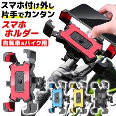 ]ԁEoCNX}zz_[ ?X}zz_[ ]ԃz_[ oCNz_[ I[goC [hoCN X}zX^h gуz_[ 