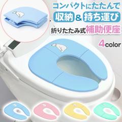 ⏕֍ ܂肽 ֍ j̎q ̎q gCg[jO ₷ q ^ ֍ g gCV[g 킢 