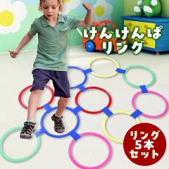 񂯂σO 5{Zbg 28cm mߋ ^ߋ ct ۈ牀 ̊g[jO w dԂ ֓ PPp 񂯂 q